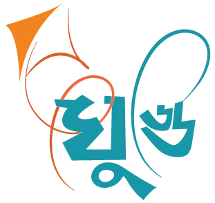 ঘুড্ডি.কম